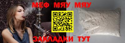 гашиш Дубна