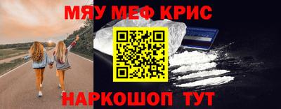 марки lsd Гусиноозёрск