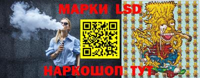 меф VHQ Донецк