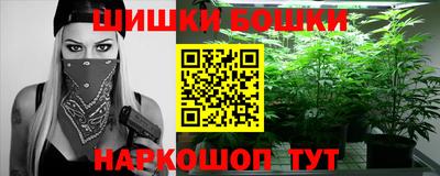 меф VHQ Донецк