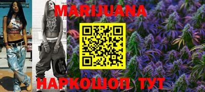 меф VHQ Донецк