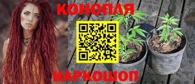 мет Гусь-Хрустальный