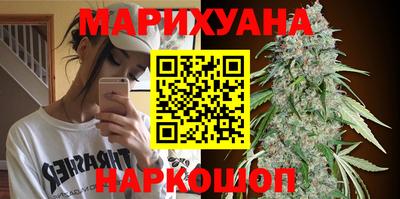 мет Гусь-Хрустальный