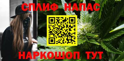 марки lsd Гусиноозёрск