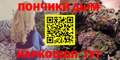 мет Гусь-Хрустальный