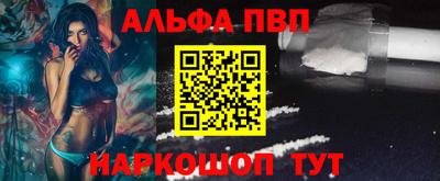 гашиш Дубна