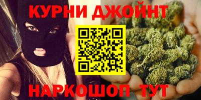 марки lsd Гусиноозёрск