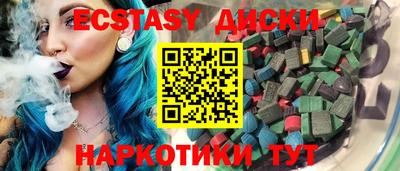 марки lsd Гусиноозёрск