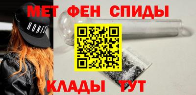 кокаин VHQ Гусев