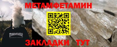 марки lsd Гусиноозёрск