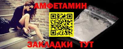 кокаин VHQ Гусев