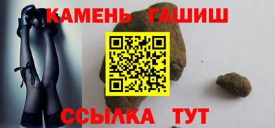 меф VHQ Донецк
