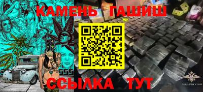 кокаин VHQ Гусев