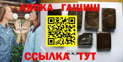 спиды Донской
