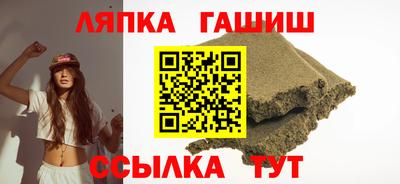 мет Гусь-Хрустальный