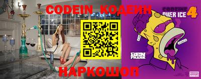 марки lsd Гусиноозёрск