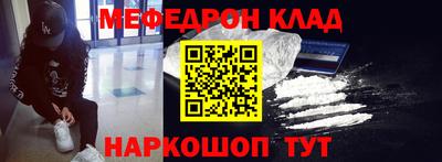 марки lsd Гусиноозёрск