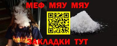 марки lsd Гусиноозёрск