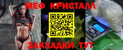кокаин VHQ Гусев